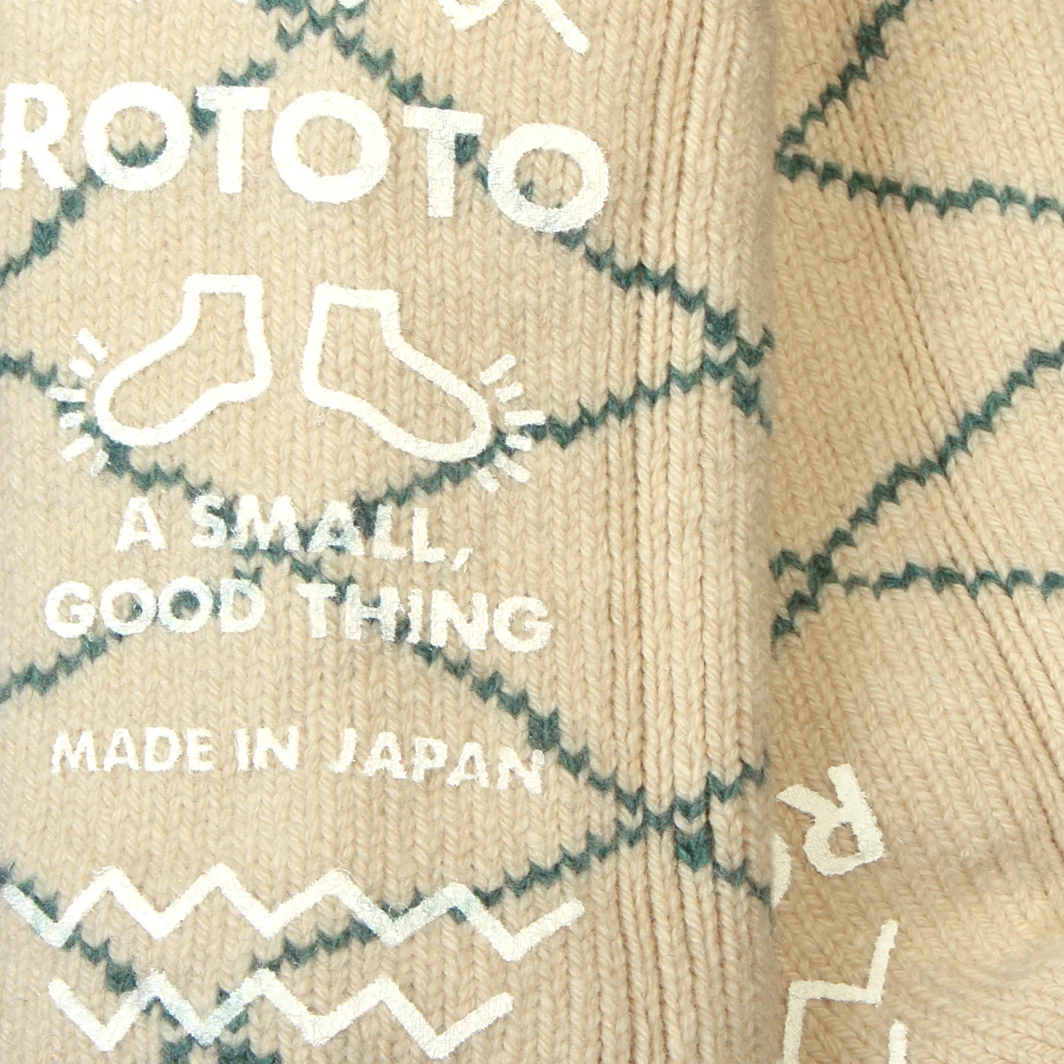 Merino Lambs Wool Room Sock