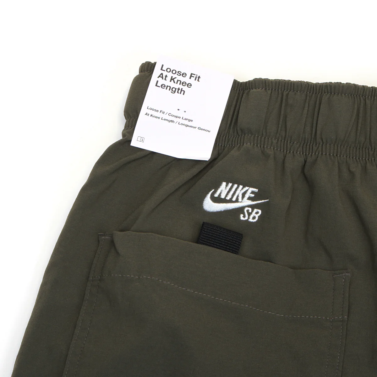 2464-9er-skate-short-3.webp 9er Skate Short